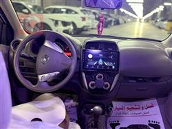 نيسان صني